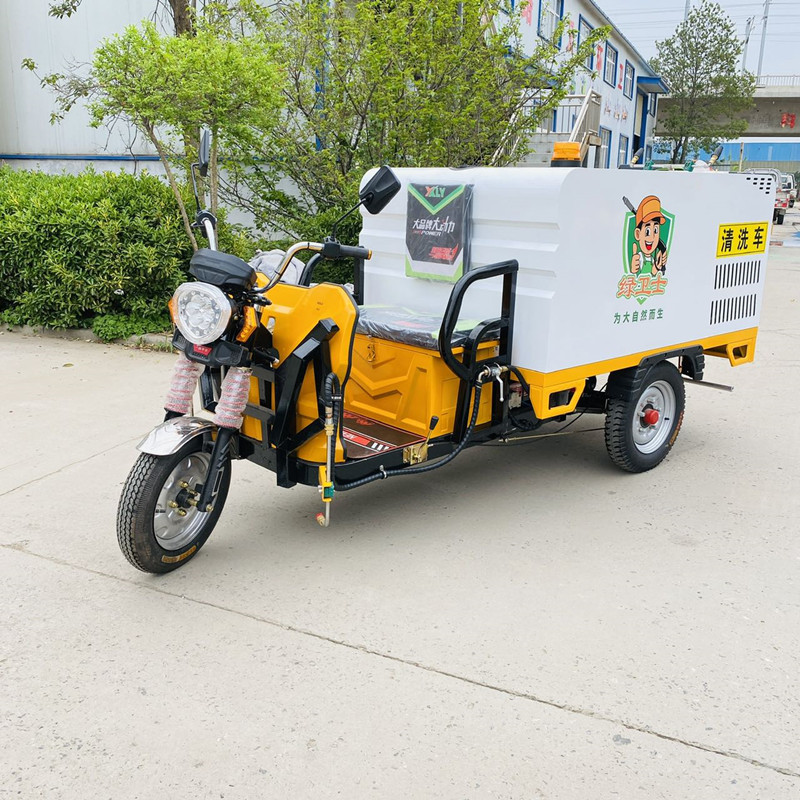 儋州电动三轮高压清洗车CX700B（铁镀锌箱体）